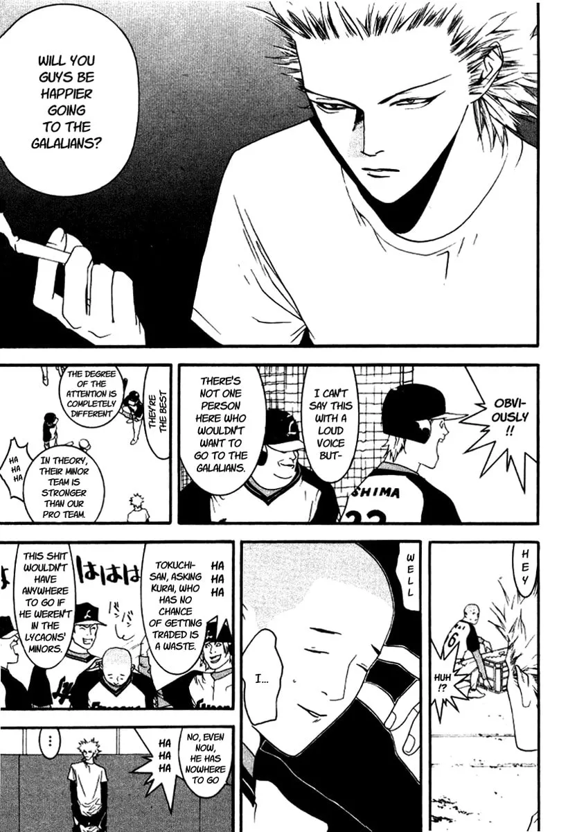 Read One Outs chapter 85 image 7 on Lezhin
