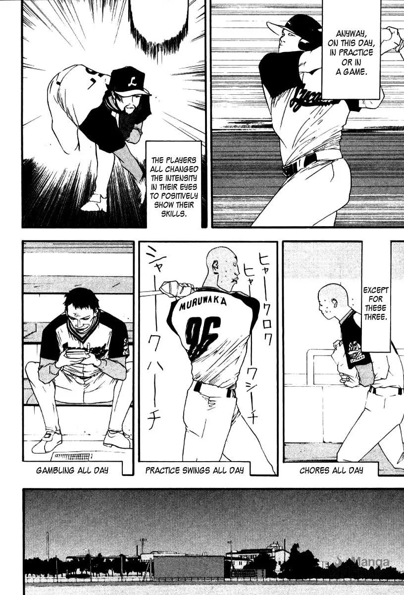 Read One Outs chapter 85 image 8 on Lezhin
