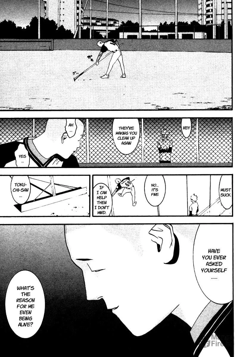 Read One Outs chapter 85 image 9 on Lezhin
