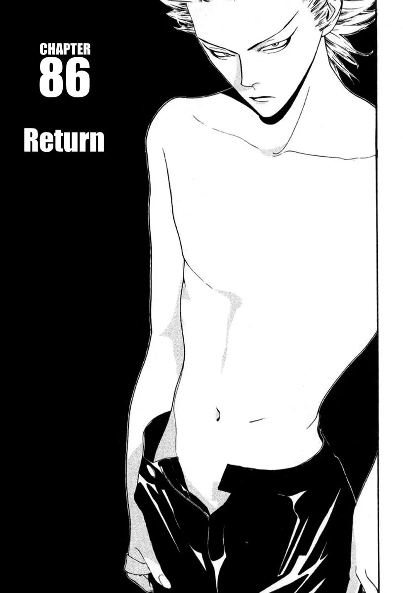 Read One Outs chapter 86 image 0 on Lezhin