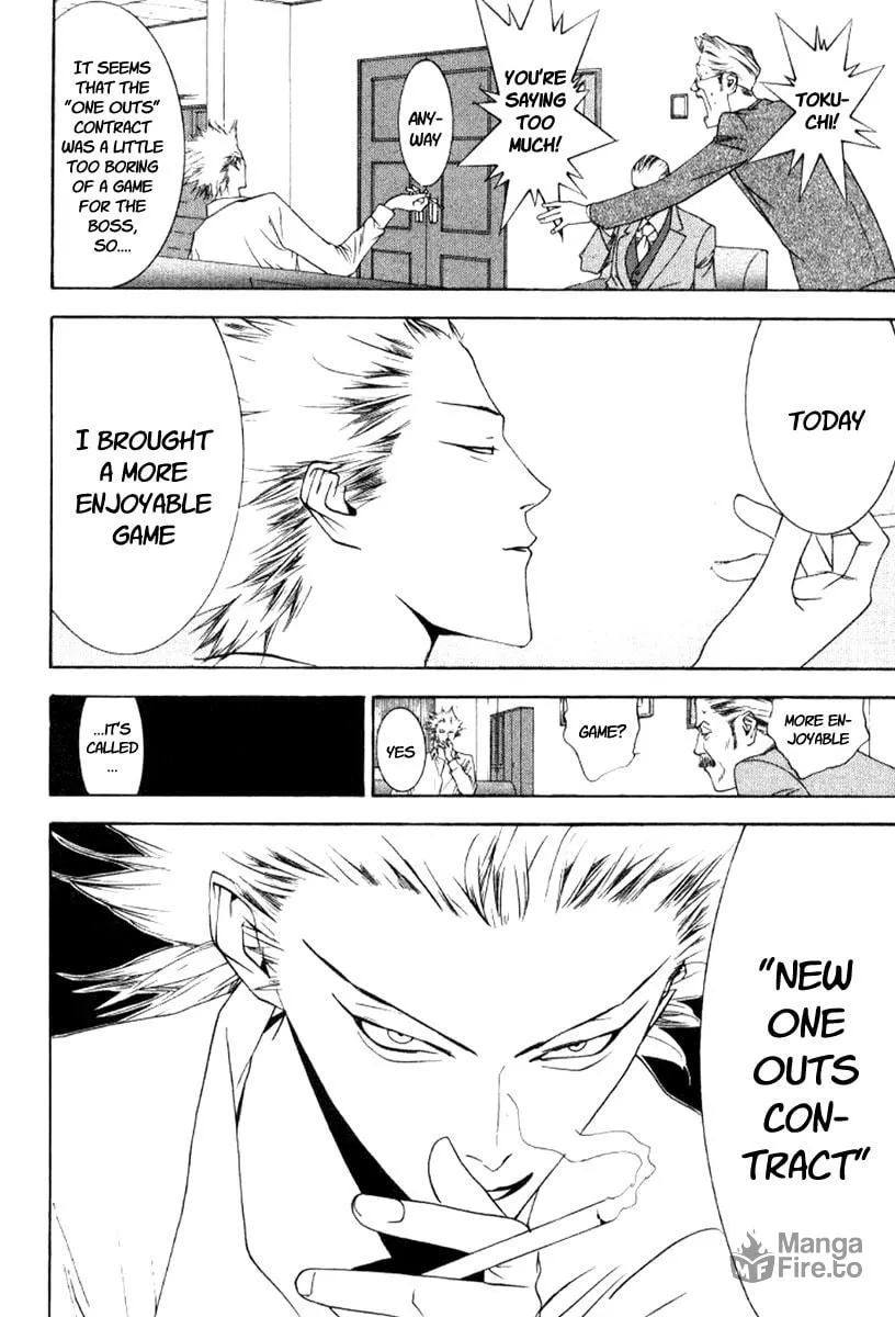 Read One Outs chapter 86 image 11 on Lezhin