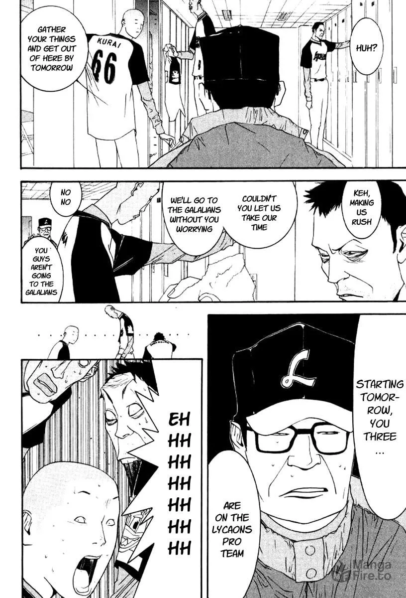 Read One Outs chapter 86 image 17 on Lezhin