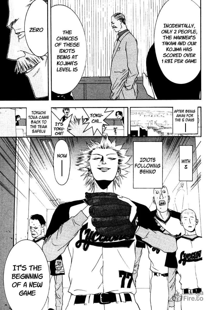 Read One Outs chapter 86 image 20 on Lezhin
