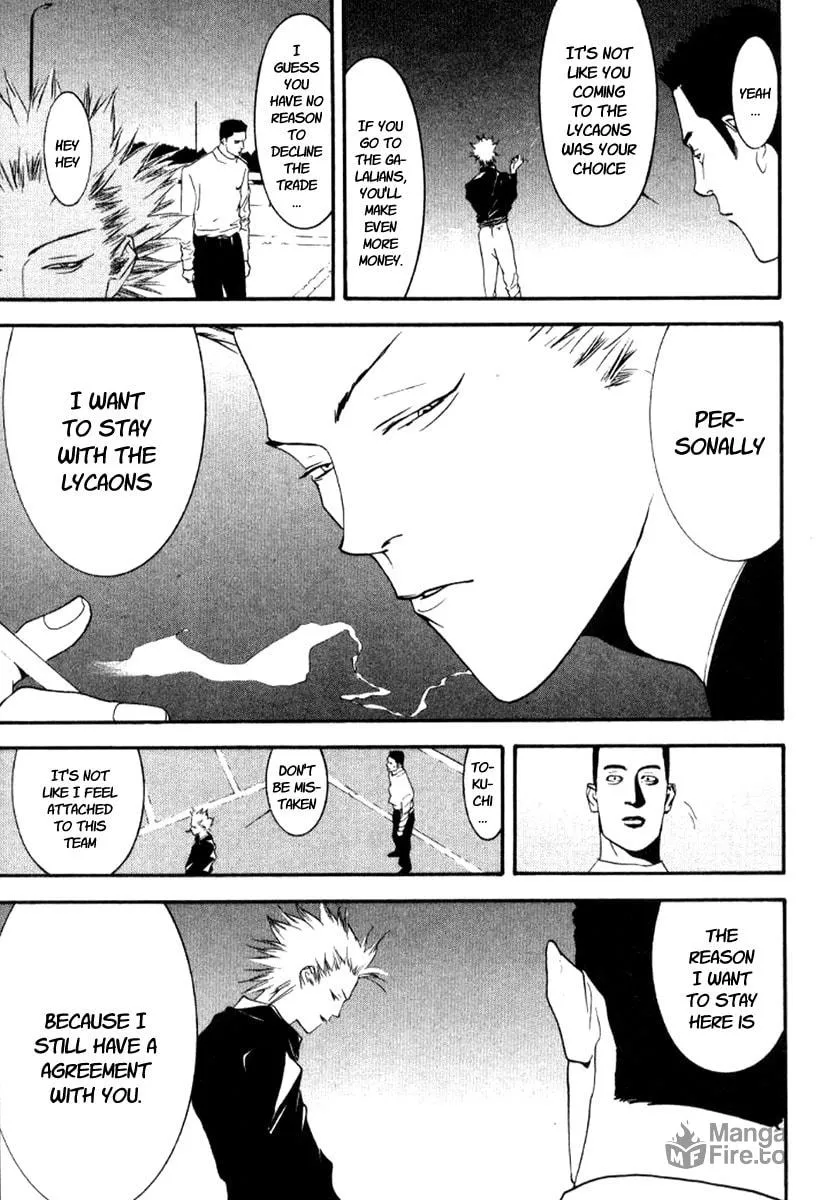 Read One Outs chapter 86 image 4 on Lezhin