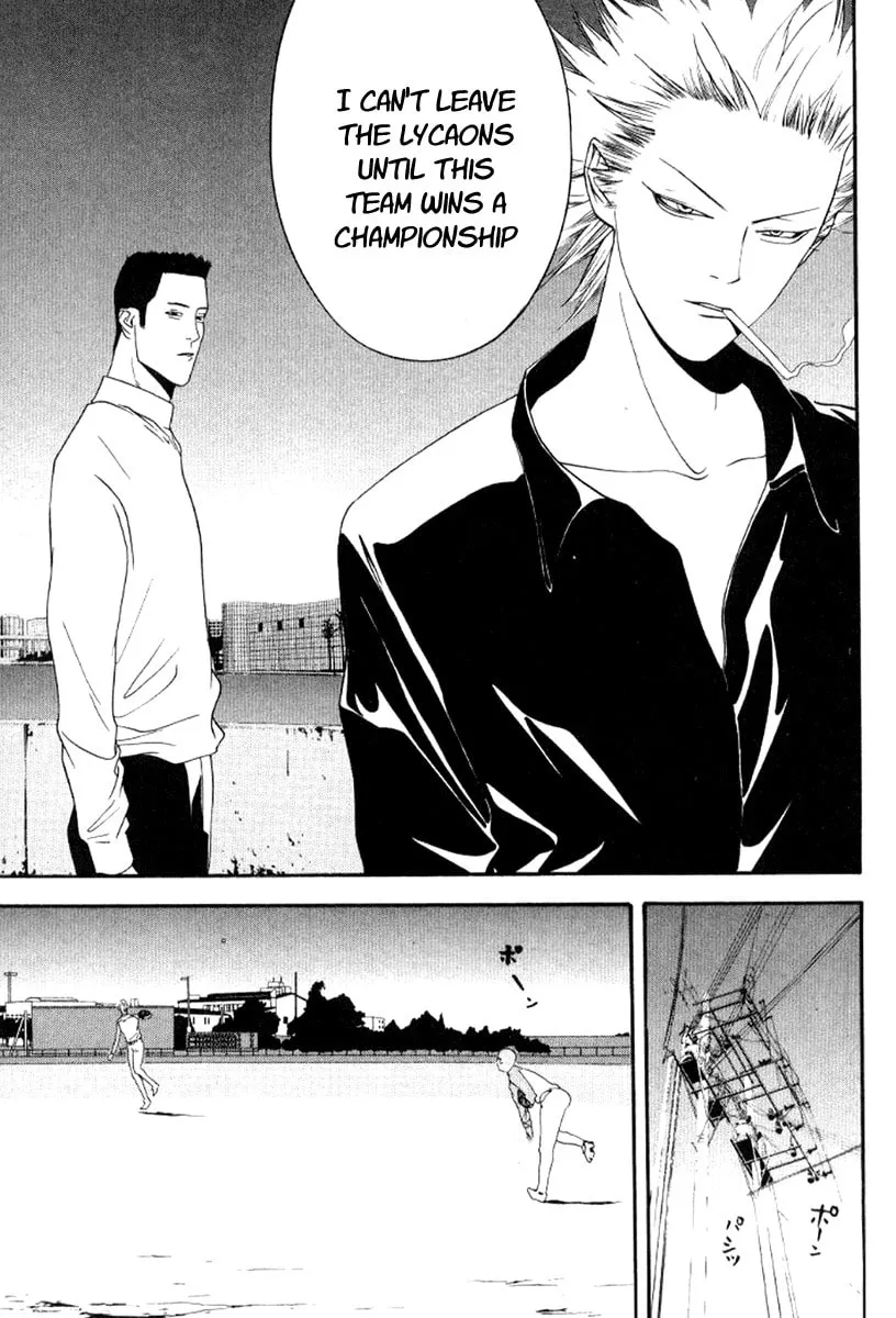 Read One Outs chapter 86 image 6 on Lezhin