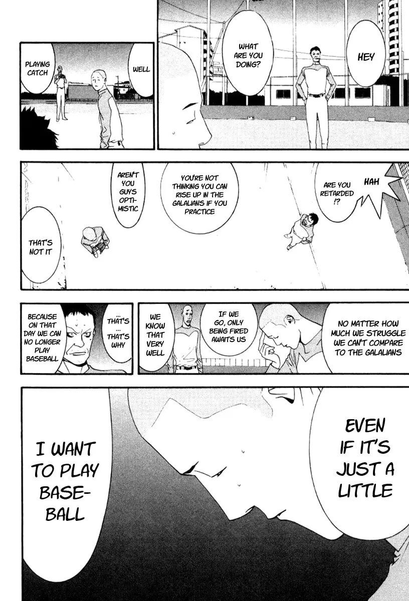 Read One Outs chapter 86 image 7 on Lezhin