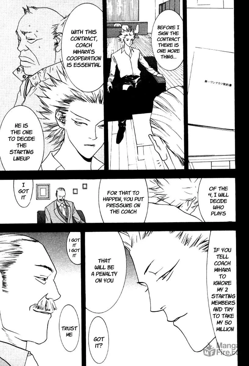 Read One Outs chapter 87 image 14 on Lezhin