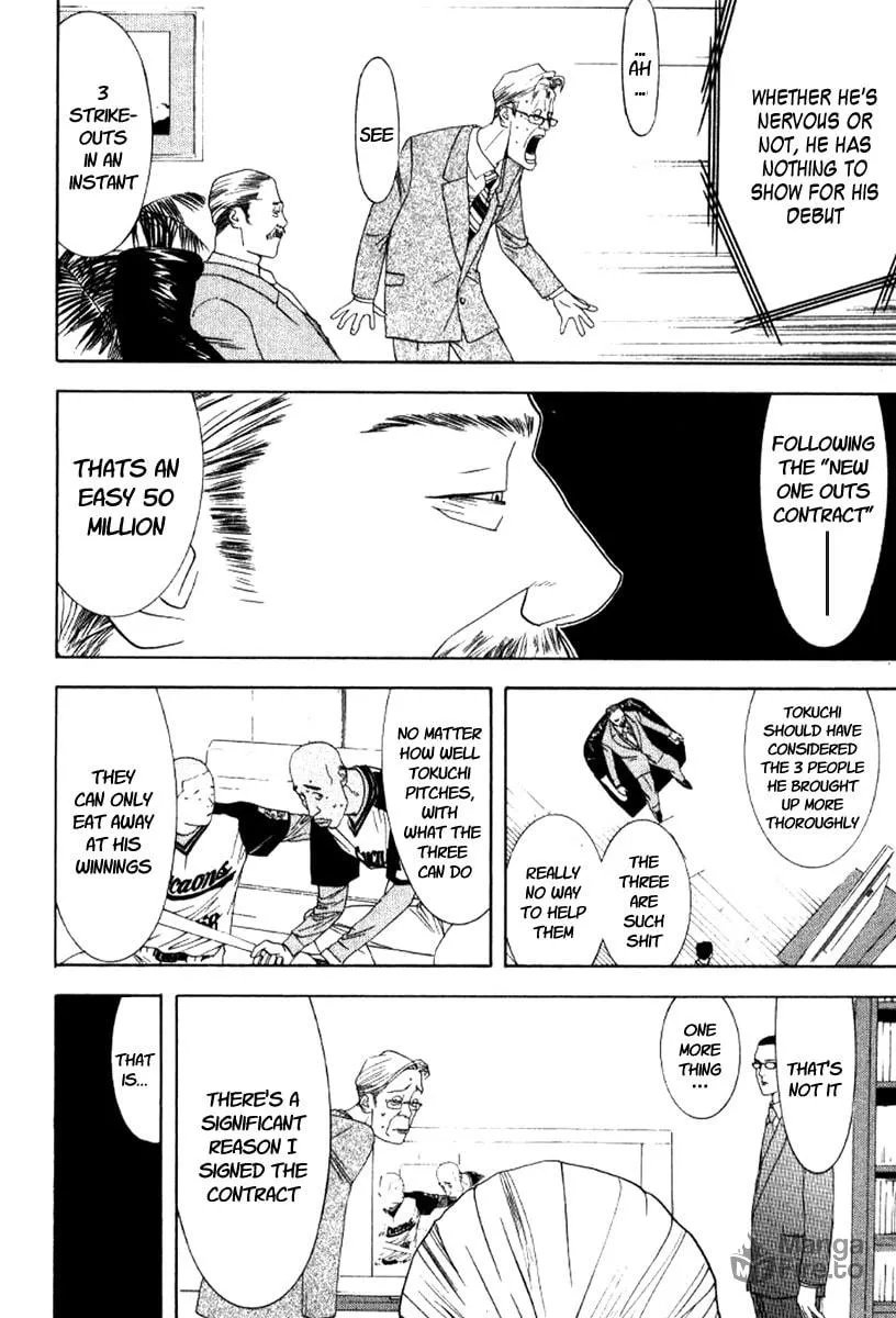 Read One Outs chapter 87 image 17 on Lezhin