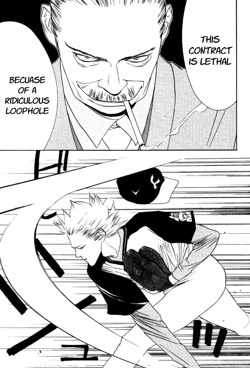 Read One Outs chapter 87 image 18 on Lezhin