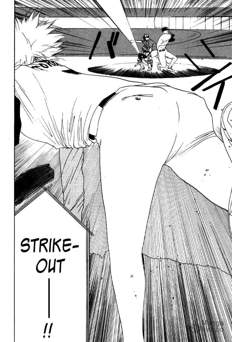 Read One Outs chapter 87 image 19 on Lezhin
