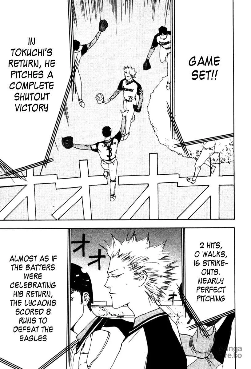 Read One Outs chapter 87 image 20 on Lezhin