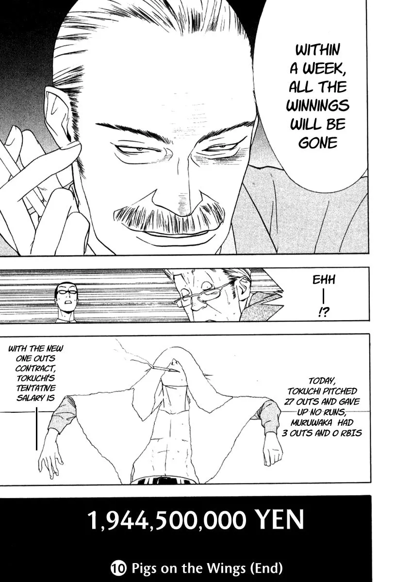 Read One Outs chapter 87 image 22 on Lezhin