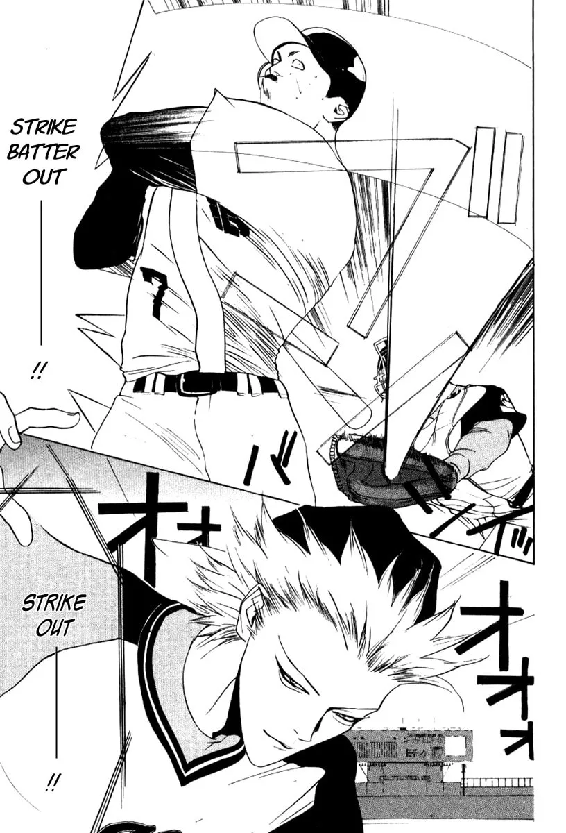 Read One Outs chapter 87 image 6 on Lezhin