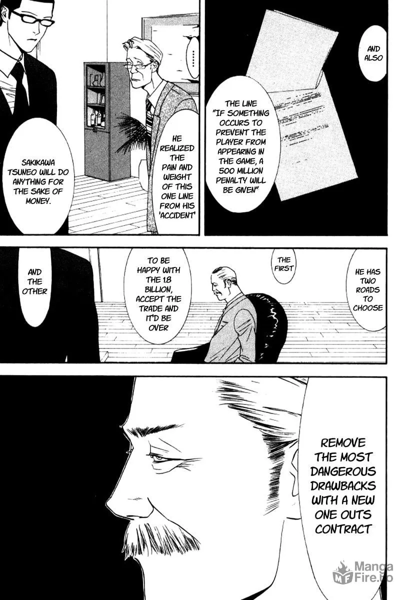 Read One Outs chapter 87 image 8 on Lezhin