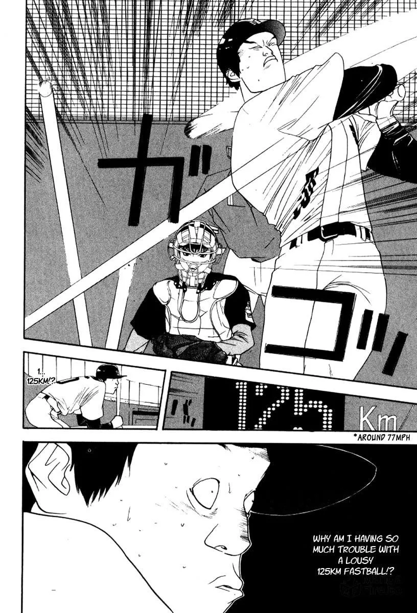 Read One Outs chapter 87 image 9 on Lezhin