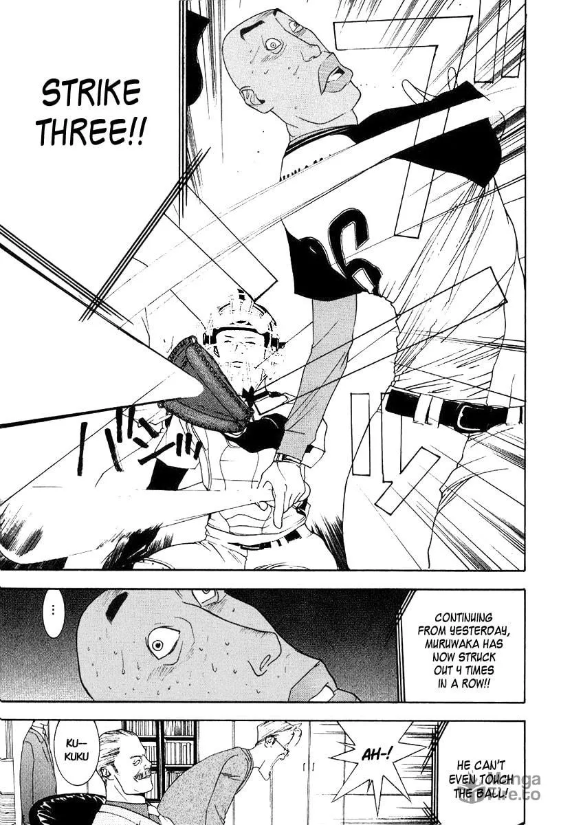 Read One Outs chapter 88 image 11 on Lezhin