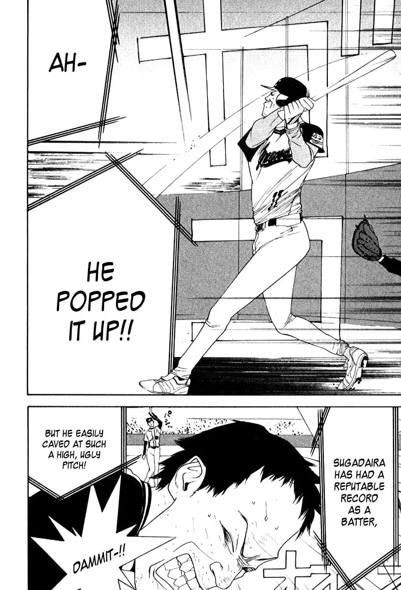 Read One Outs chapter 88 image 12 on Lezhin
