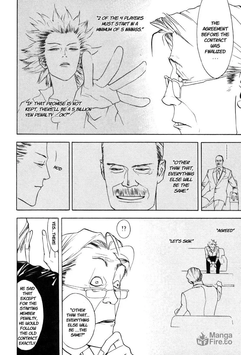 Read One Outs chapter 88 image 24 on Lezhin
