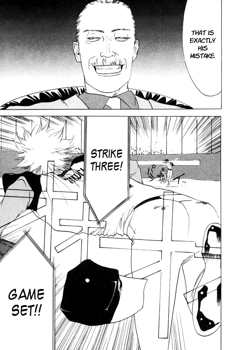 Read One Outs chapter 88 image 25 on Lezhin