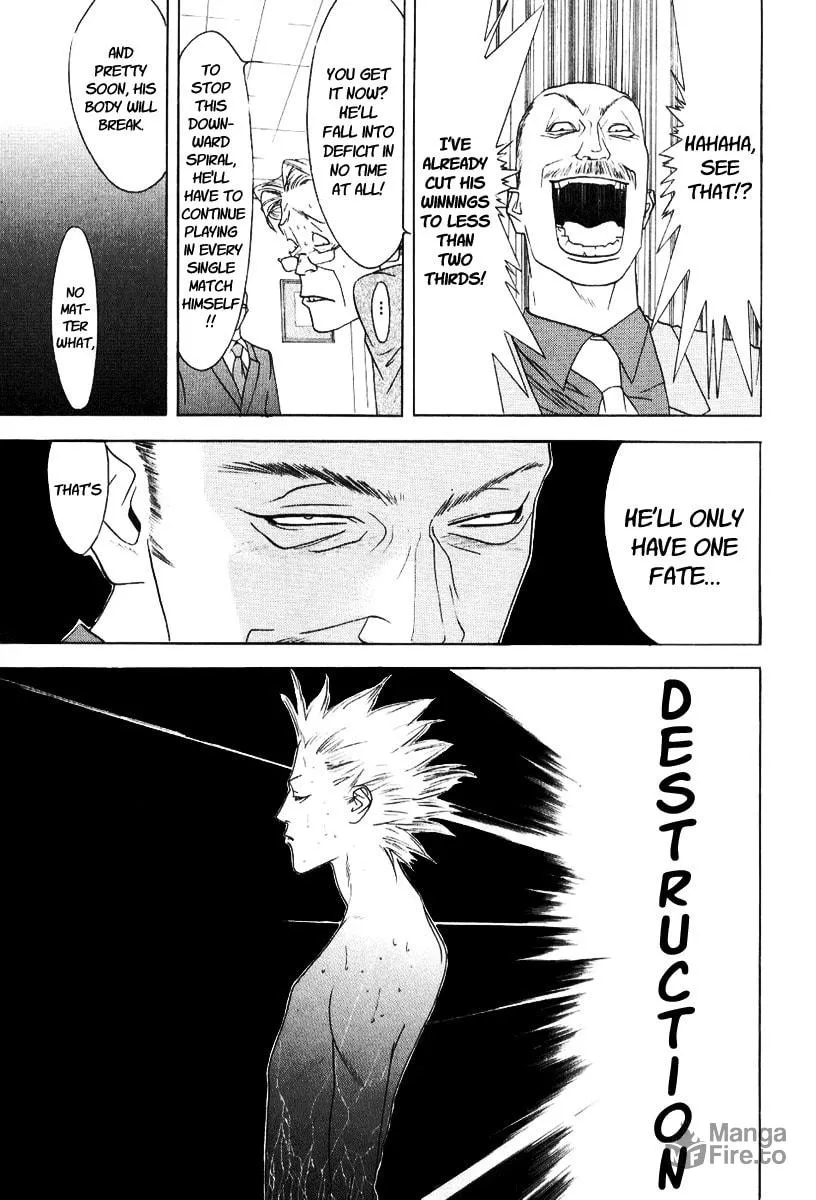 Read One Outs chapter 88 image 29 on Lezhin