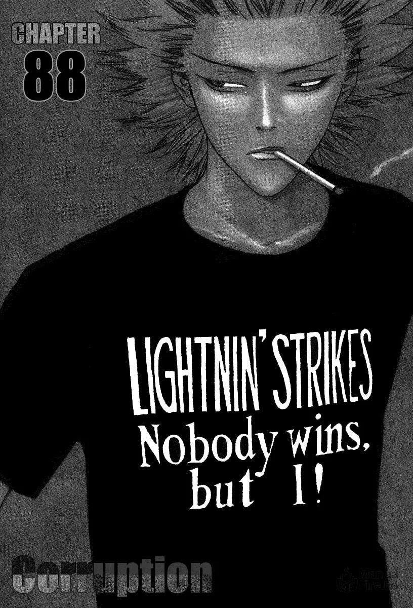 Read One Outs chapter 88 image 5 on Lezhin