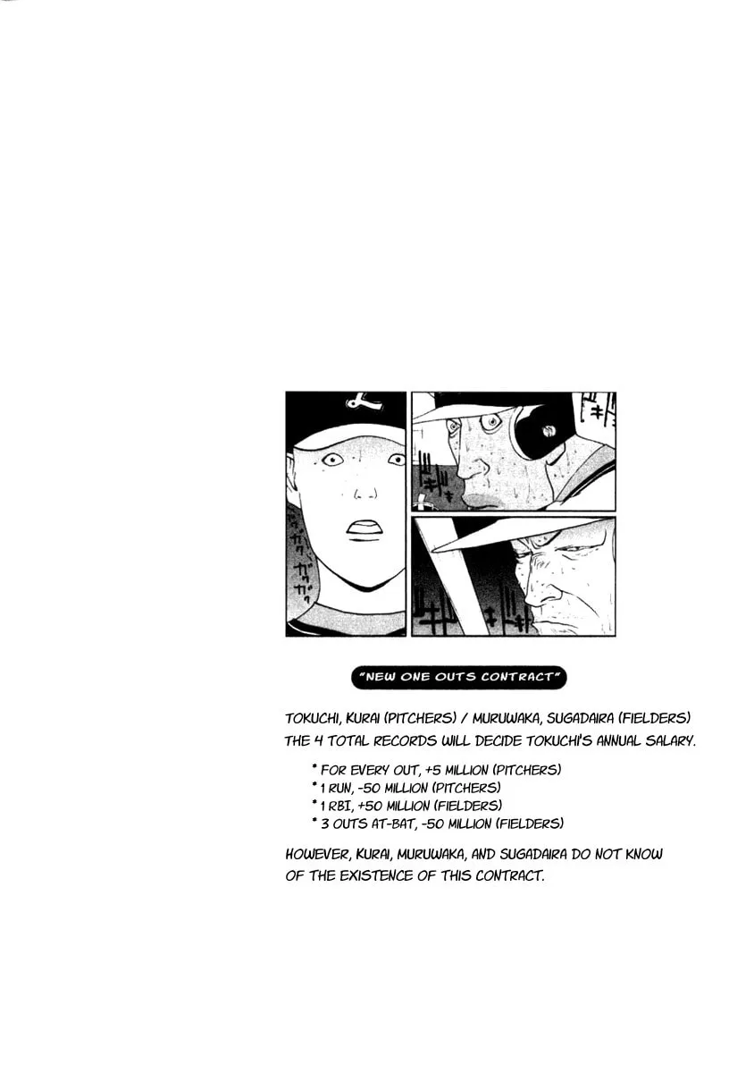 Read One Outs chapter 88 image 6 on Lezhin