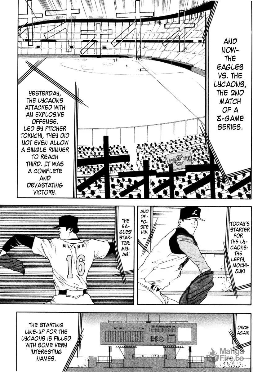 Read One Outs chapter 88 image 8 on Lezhin