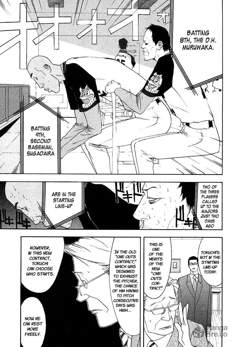 Read One Outs chapter 88 image 9 on Lezhin
