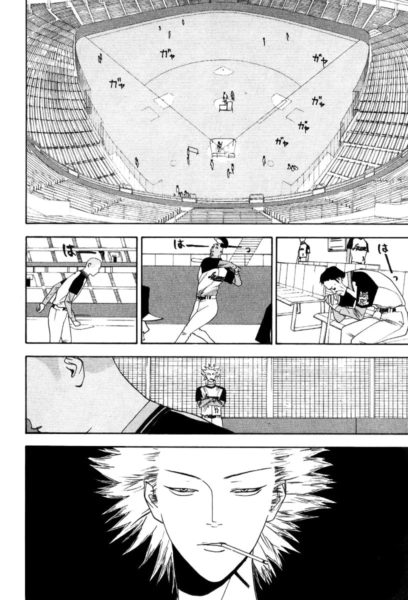 Read One Outs chapter 89 image 1 on Lezhin