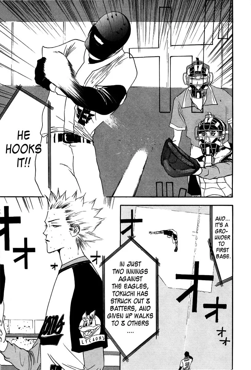 Read One Outs chapter 89 image 10 on Lezhin