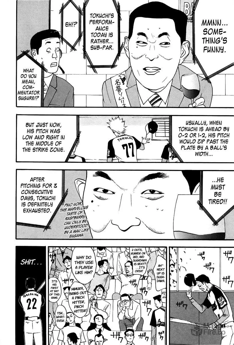 Read One Outs chapter 89 image 11 on Lezhin