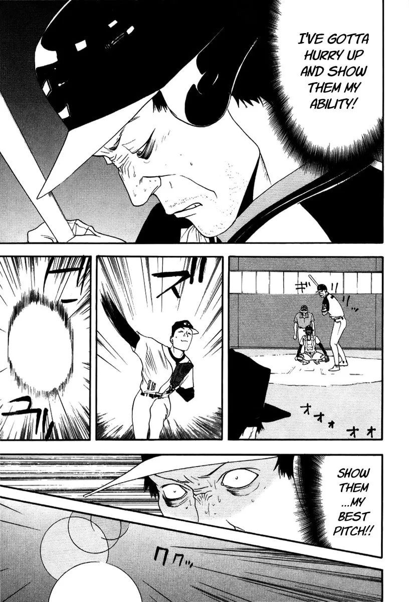 Read One Outs chapter 89 image 12 on Lezhin