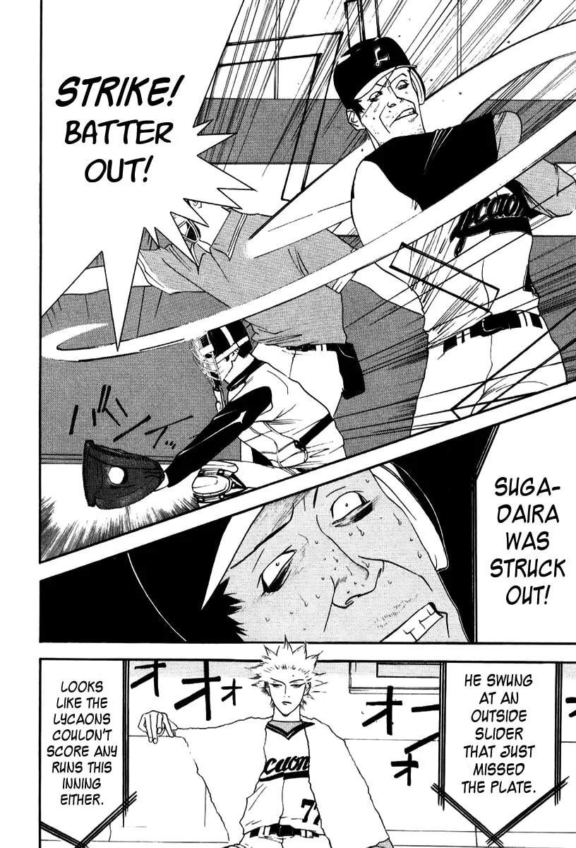 Read One Outs chapter 89 image 13 on Lezhin
