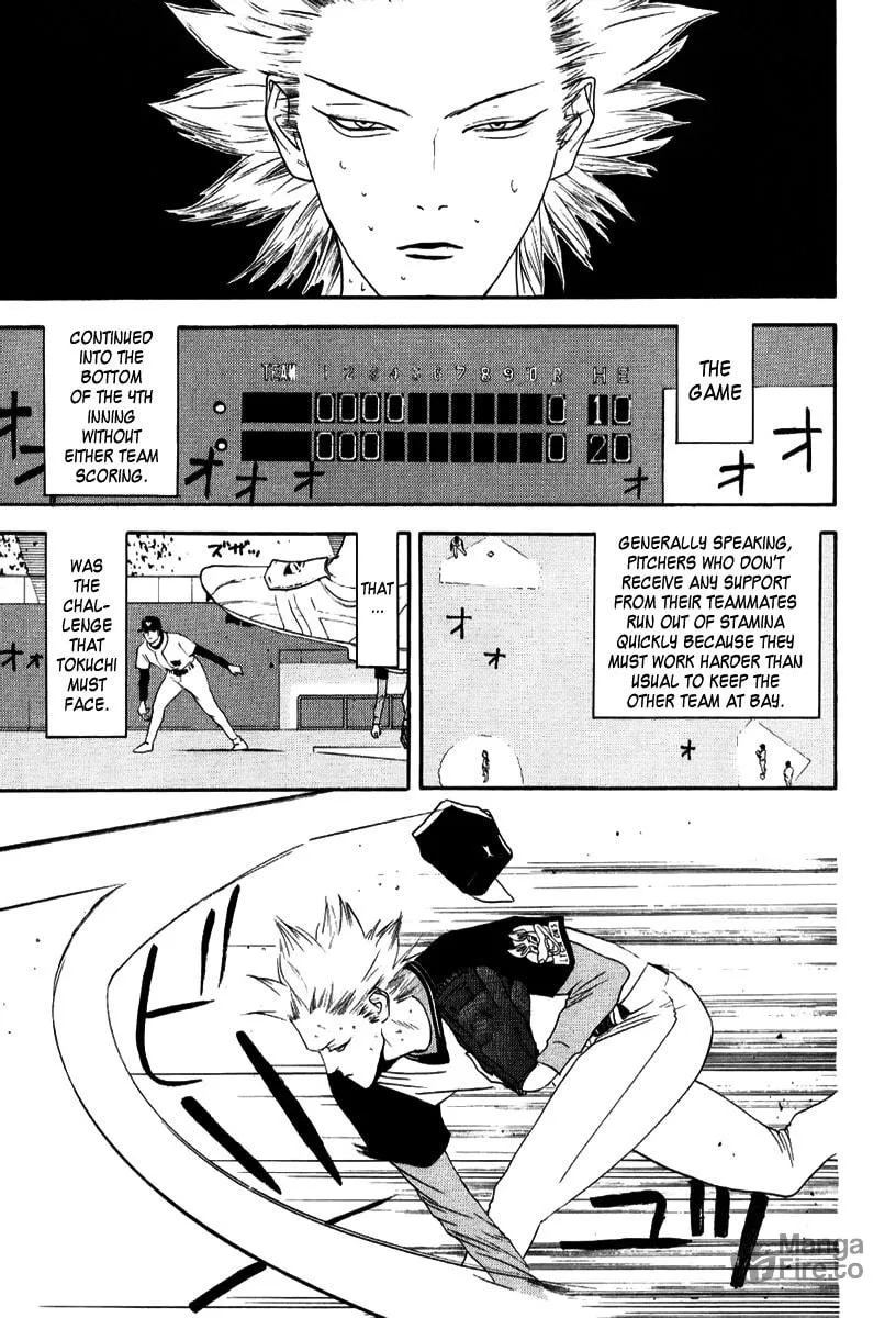 Read One Outs chapter 89 image 14 on Lezhin