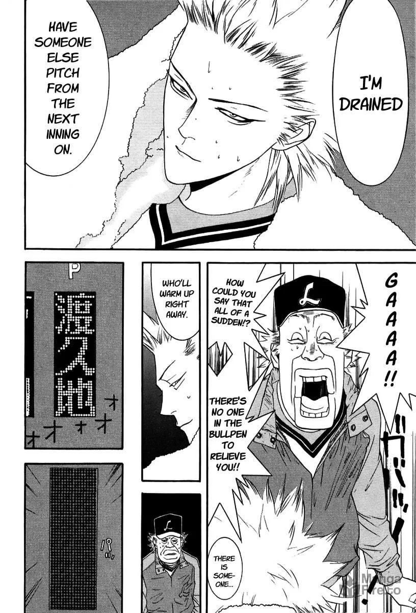 Read One Outs chapter 89 image 19 on Lezhin
