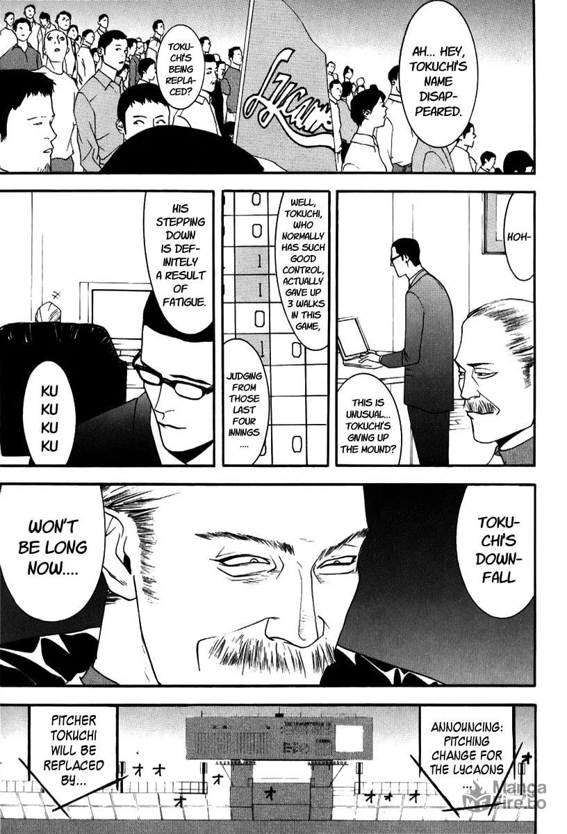 Read One Outs chapter 89 image 20 on Lezhin