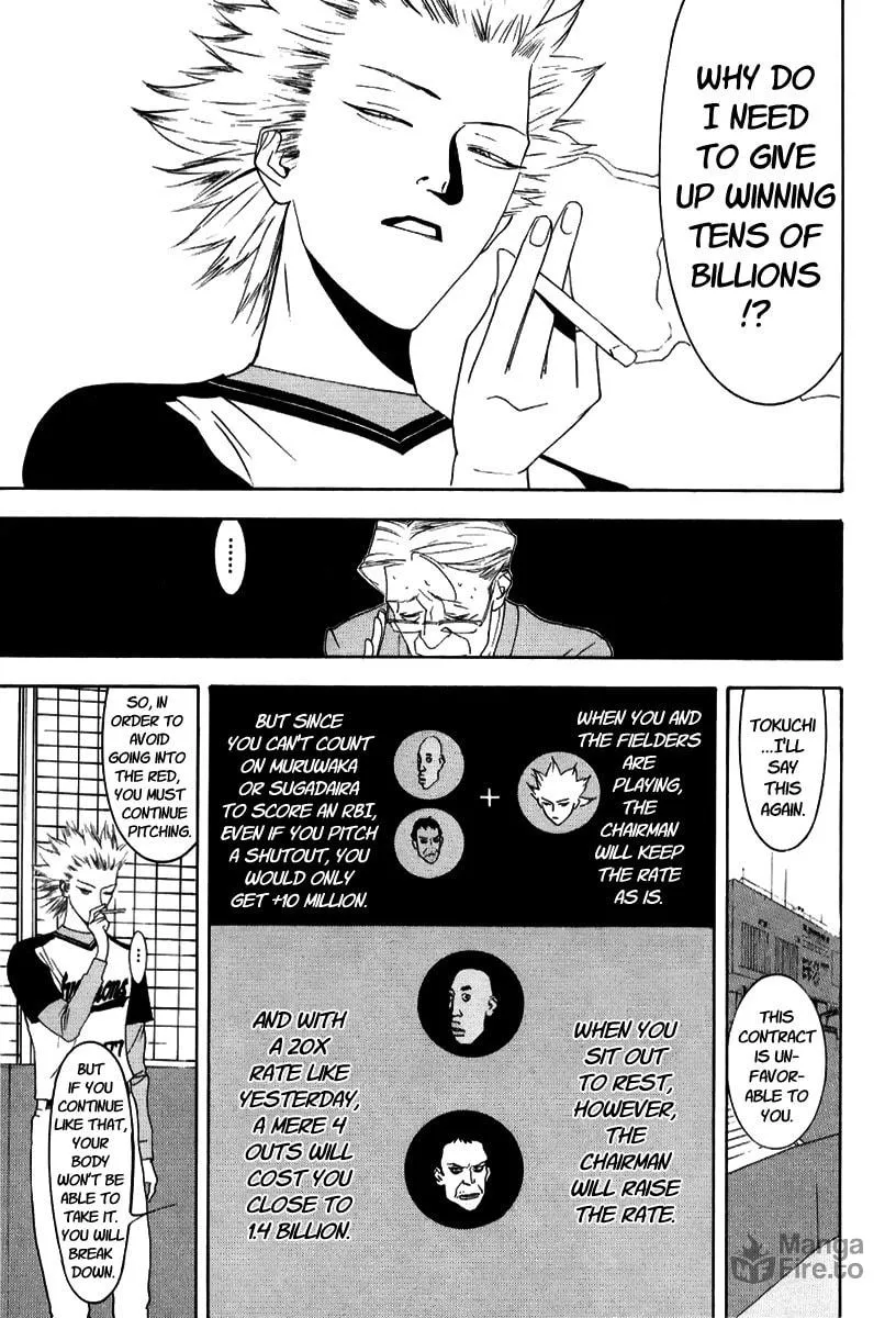 Read One Outs chapter 89 image 4 on Lezhin