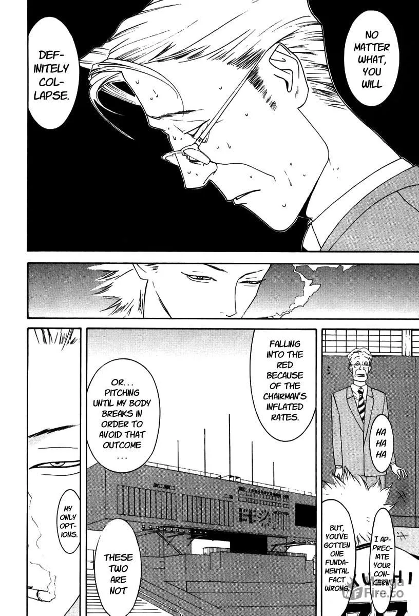 Read One Outs chapter 89 image 5 on Lezhin