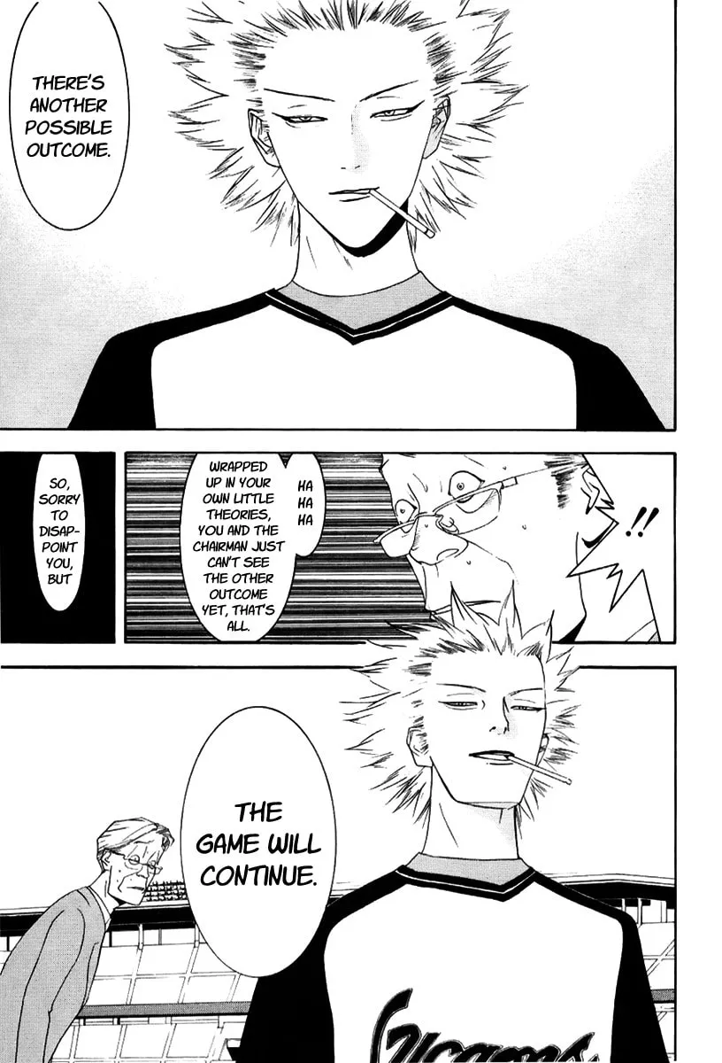 Read One Outs chapter 89 image 6 on Lezhin