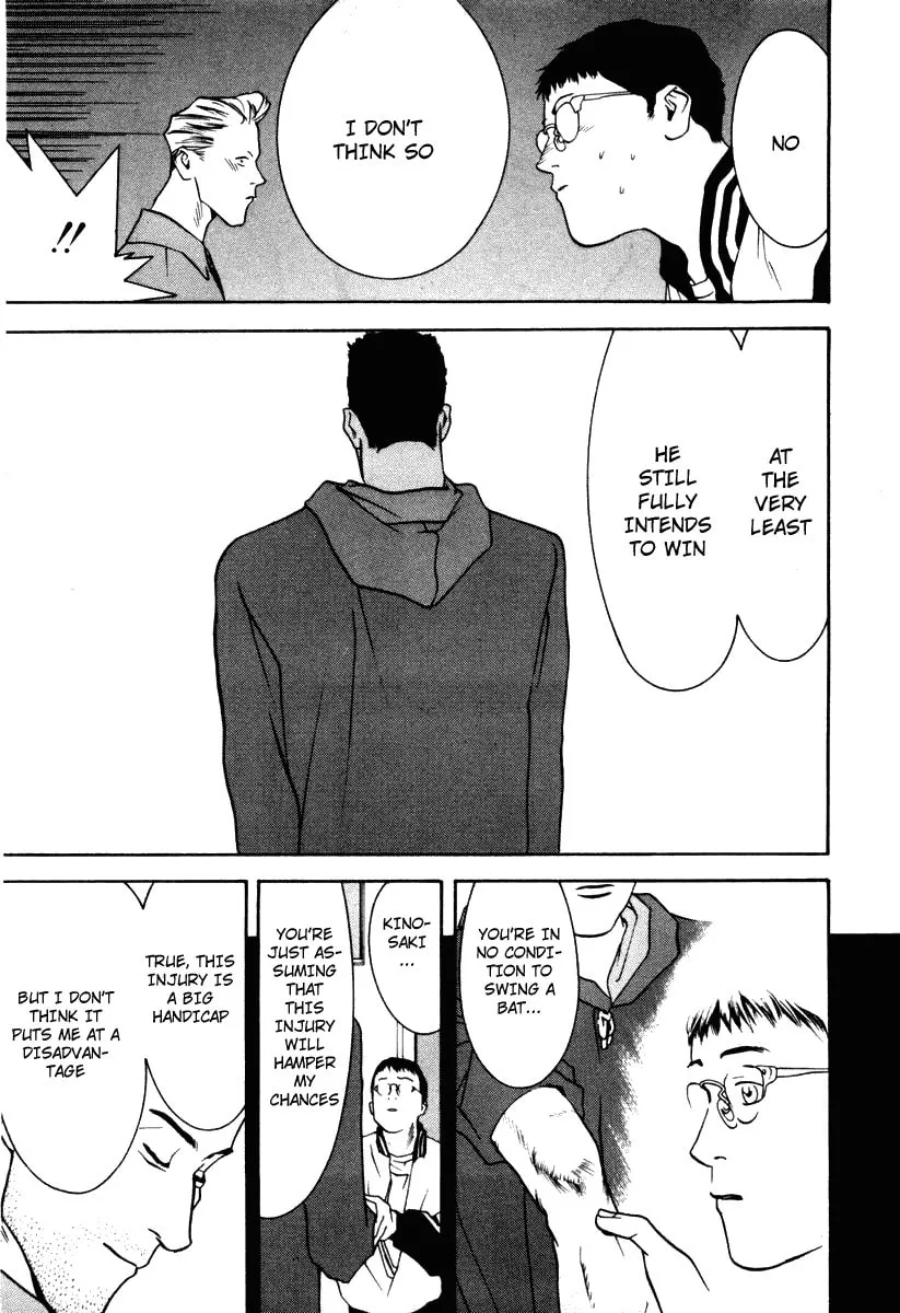 Read One Outs chapter 9 image 10 on Lezhin