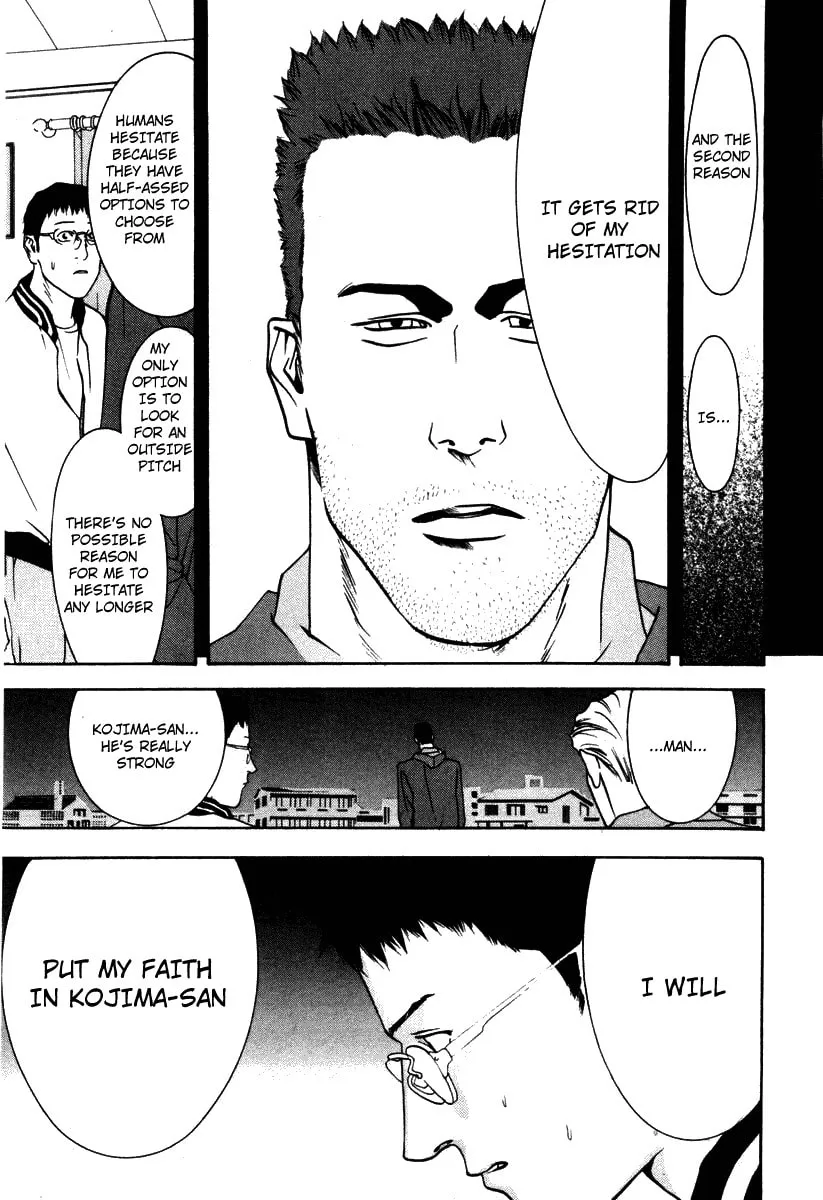 Read One Outs chapter 9 image 12 on Lezhin