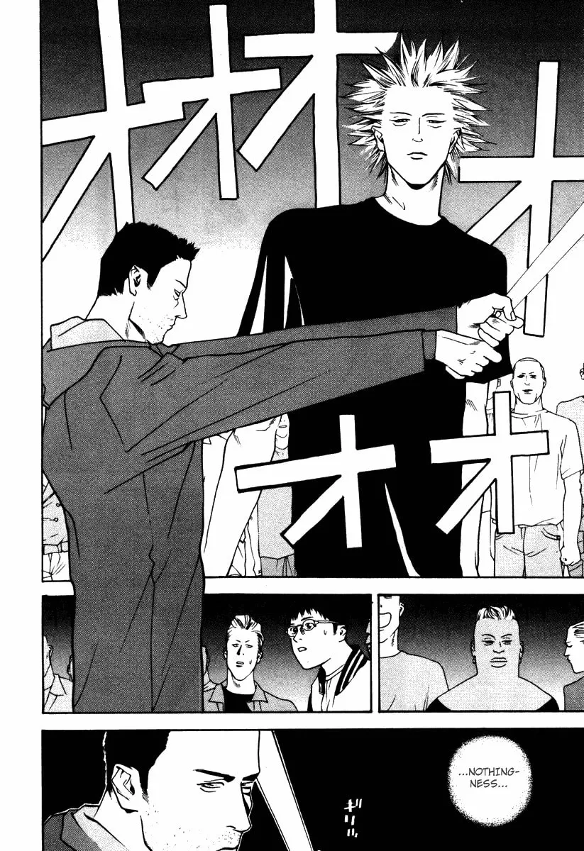 Read One Outs chapter 9 image 13 on Lezhin