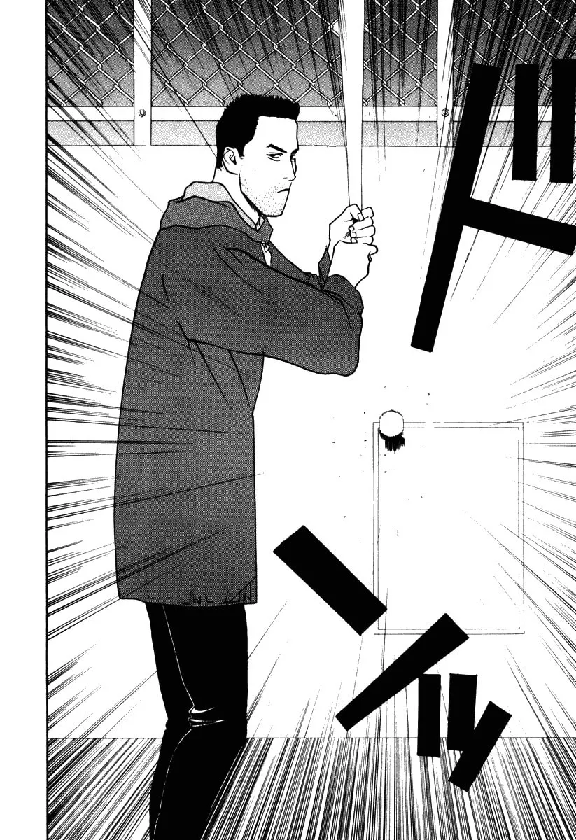 Read One Outs chapter 9 image 15 on Lezhin