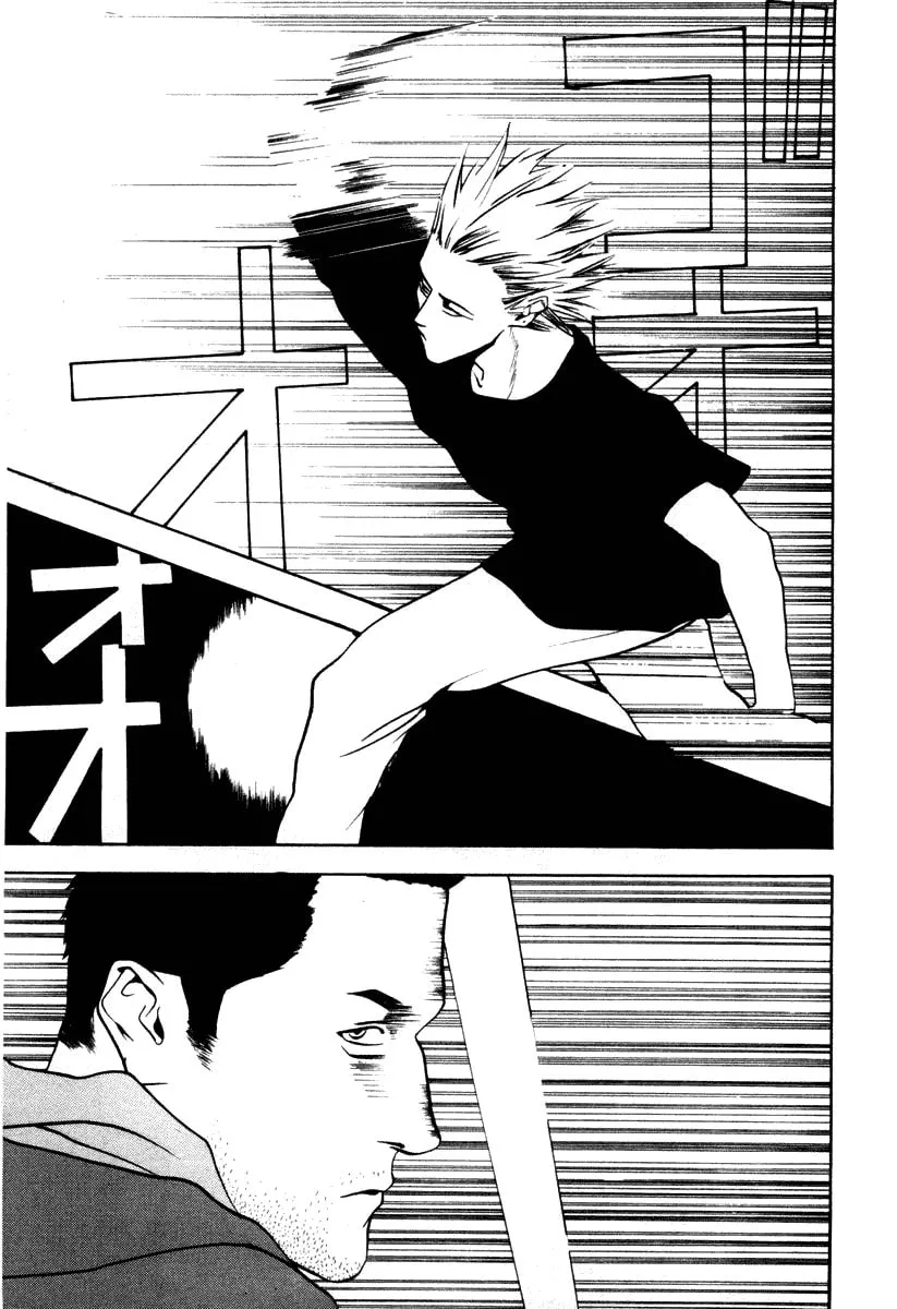 Read One Outs chapter 9 image 18 on Lezhin