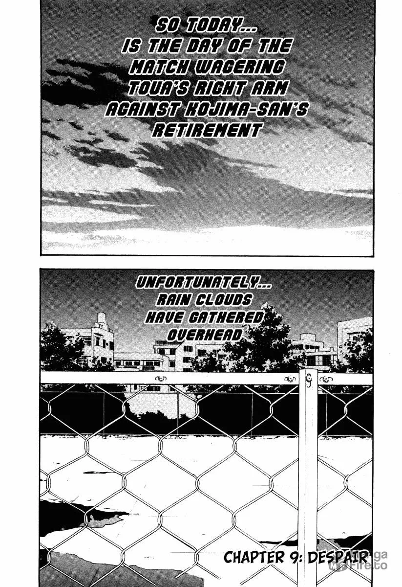 Read One Outs chapter 9 image 4 on Lezhin
