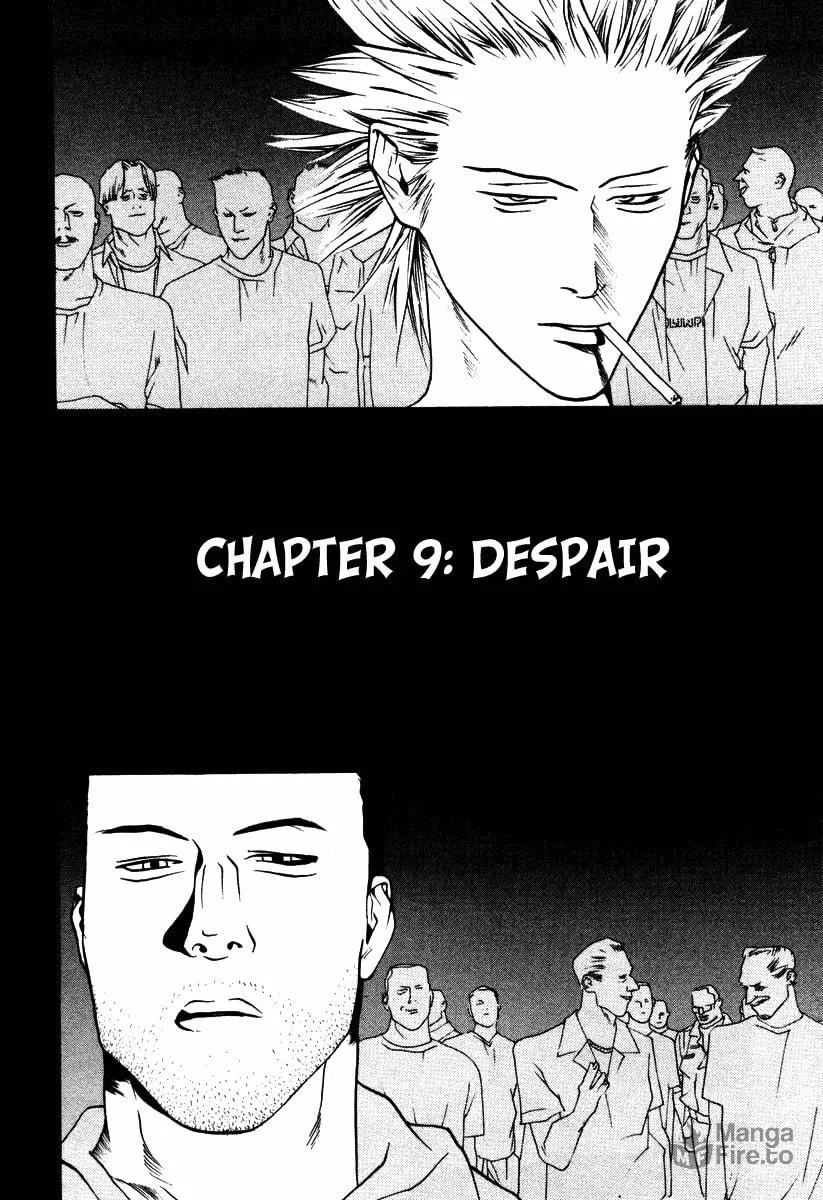 Read One Outs chapter 9 image 5 on Lezhin