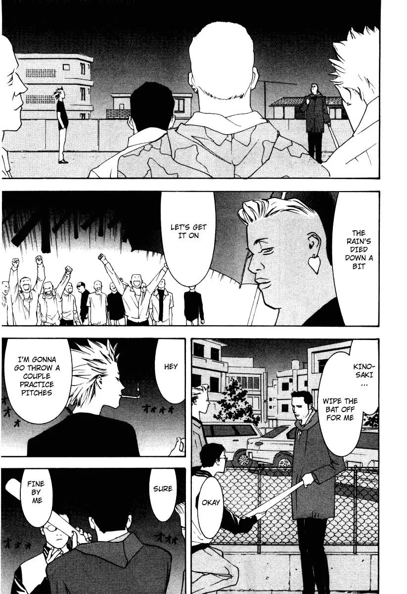Read One Outs chapter 9 image 6 on Lezhin