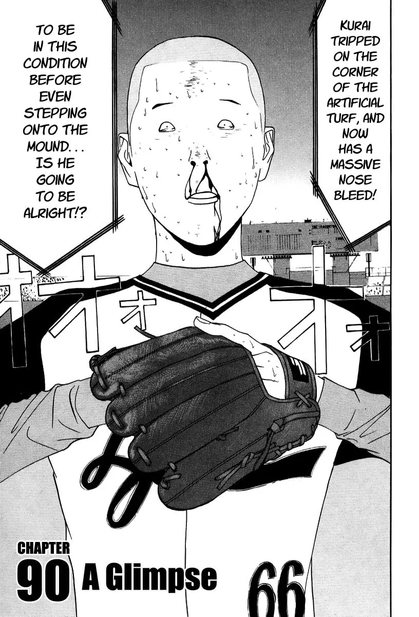 Read One Outs chapter 90 image 0 on Lezhin