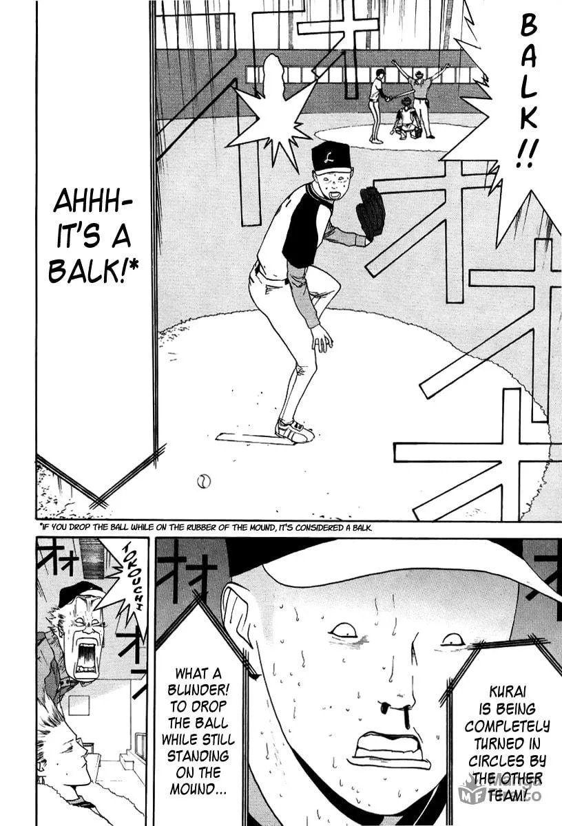 Read One Outs chapter 90 image 11 on Lezhin