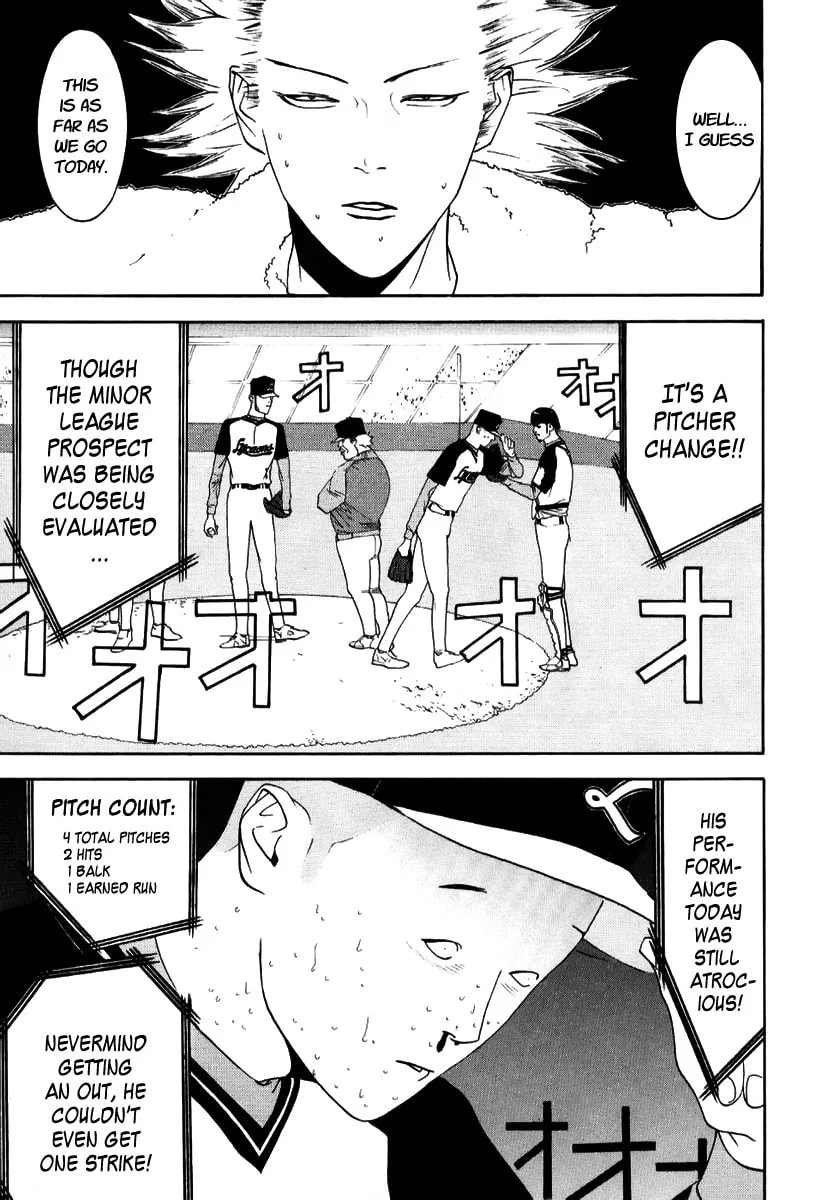 Read One Outs chapter 90 image 12 on Lezhin